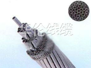 鋁包鋼芯鋁絞線(JL-LB1A、JL-LB14、LBGLJ)